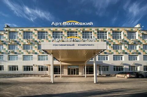 Сайты волжский волгоградская область