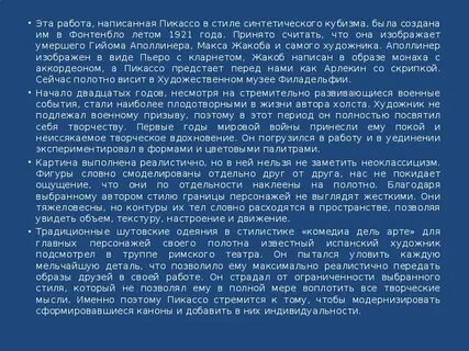 Исходя из того что есть