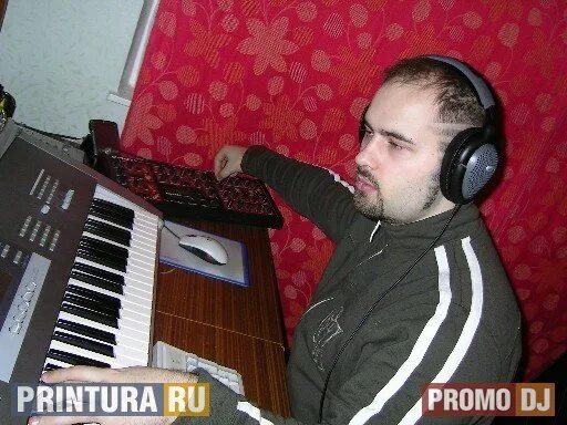 Sensorica. Sensorica music. sensorica сэндвичи.
