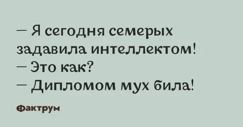 Ваше благородные