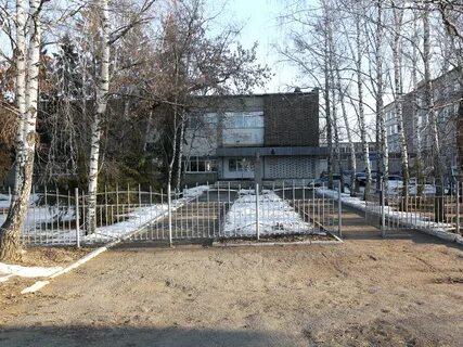 Колледж на аустрина пенза
