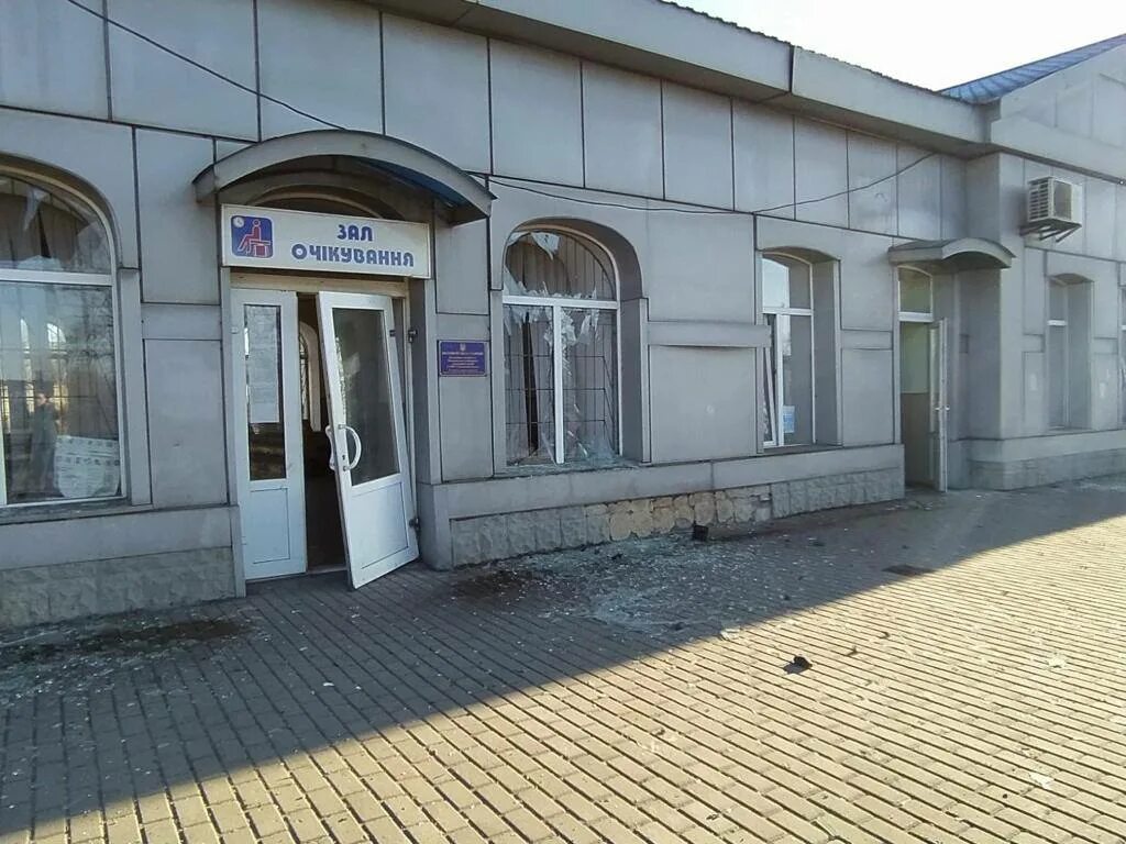 Очеретино донецкая область. Станция очеретино. Очеретино обстрел. Село очеретино донецкая. Очеретино донецкая область сегодня.