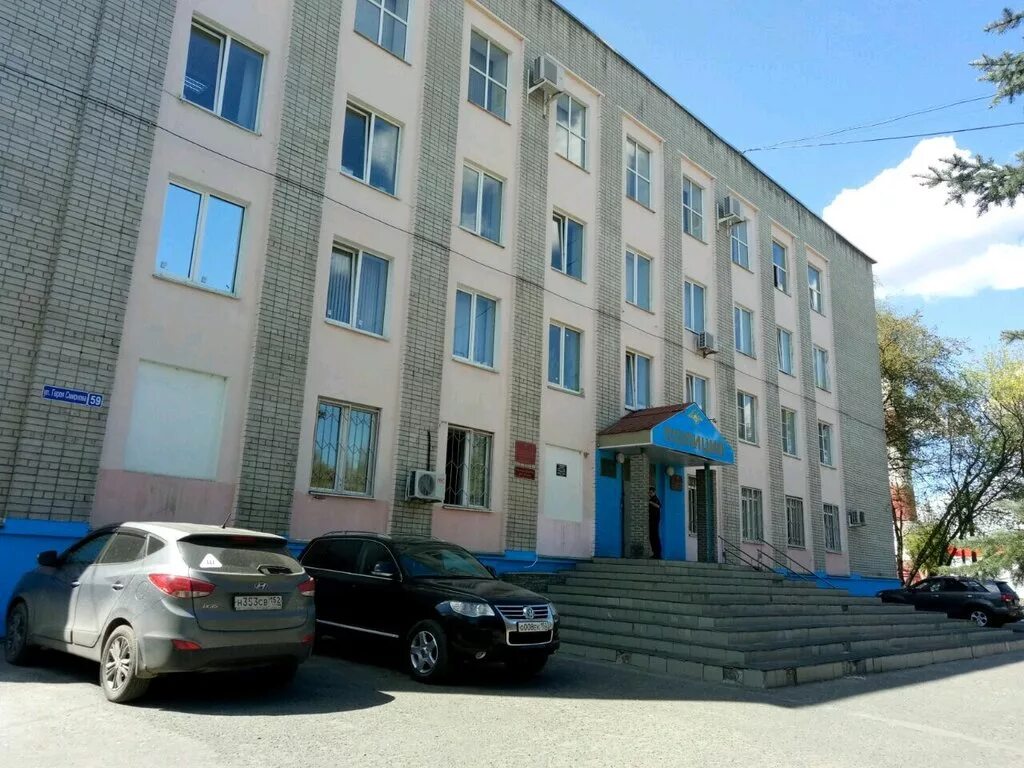 Нижний новгород горная улица 3 прокуратура приокского района. Автозаводская полиция нижний новгород телефон. Ул орбели 1а нижний новгород. Улица бекетова 75 нижний новгород. Автозаводская полиция нижний новгород телефон.