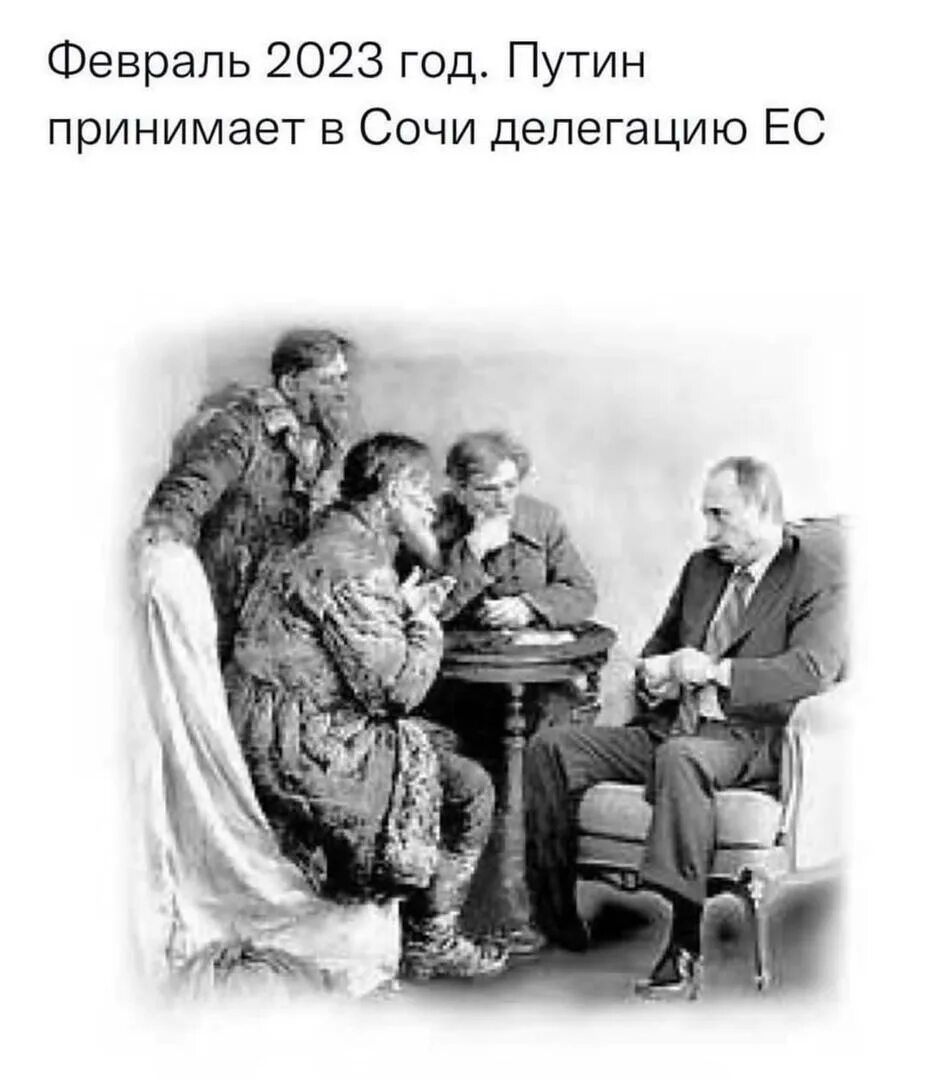 Почему не пришли путинские. Серов ходоки у Ленина картина. Картину Владимира Серова «ходоки у в.и. Ленина». Ходоки у Путина. Картина Серова ходоки у Ленина.