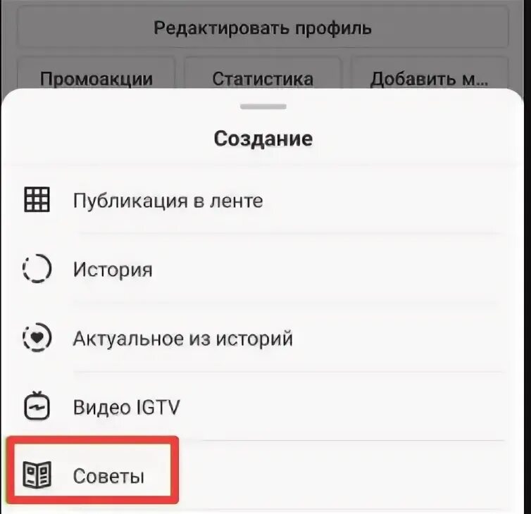 Личное приложение 5 к