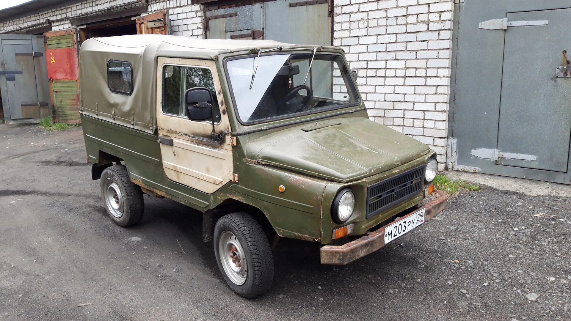 Луаз 968. Луаз 968 969 м. Луаз 968. Луаз 969м. Луаз 968 969 м.