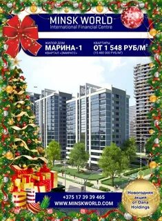 Риц жх петрозаводск