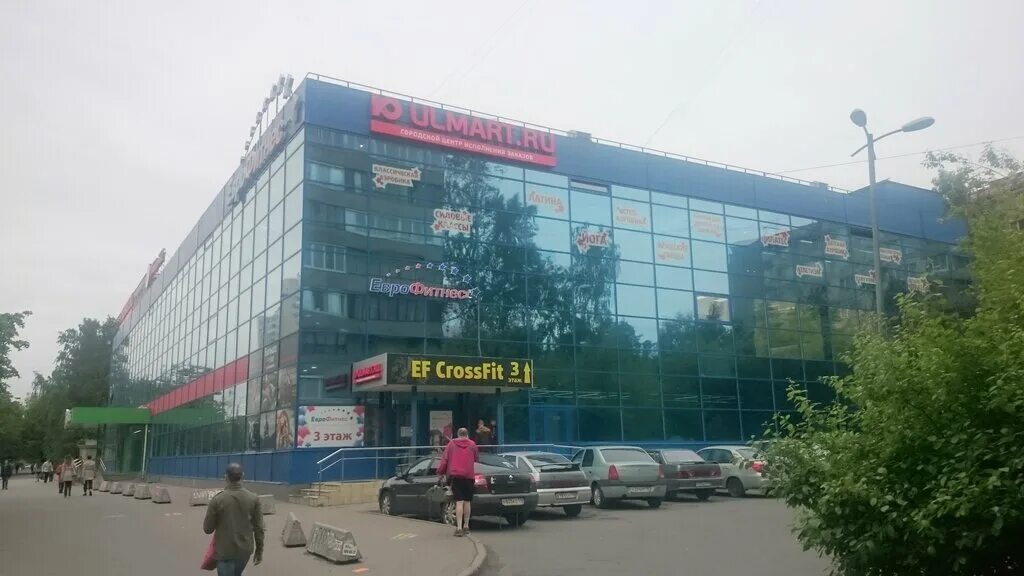 тц прогресс спб. проспект науки 10к1 санкт-петербург. санкт-петербург проспект науки 10 корп 1 водопад. стоматологическая клиника зоны ожидания. стоматология санкт-петербург жемчужина севера науки 10.