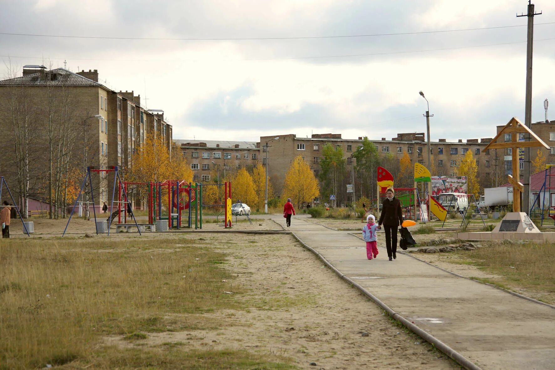 Нижний Одес Коми. Пгт Нижний Одес. Посёлок городского типа Нижний Одес. П Нижний Одес Сосногорского района Республики Коми. Телефоны нижнего одеса