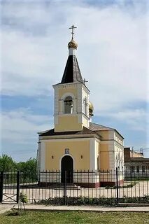 Терса вольской