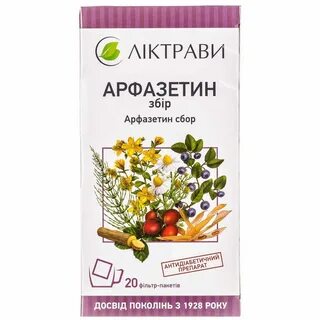 Арфазетин э инструкция по применению