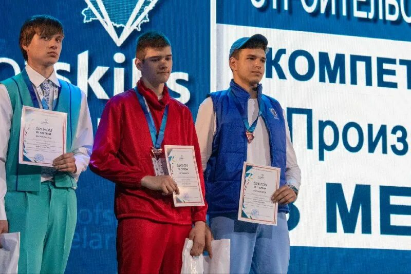 колледж имени жижеля