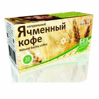 При изготовления кофейного напитка ячменный
