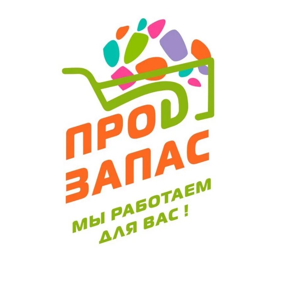 Античный 26 к 3 севастополь. Магазин доставки продуктов севастополь. Севастополь еда отзывы фото. Магазин еда вода севастополь адреса магазинов. Магазин доставки продуктов севастополь.