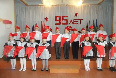 Песня о первом пионерском отряде