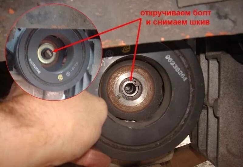 Почему крутится шкив. Шевроле авео т300 шкив коленвала. шкив коленвала шевроле авео т250. шкив кондиционера авео т300. подшипник натяжного ролика грм шевроле авео т250.