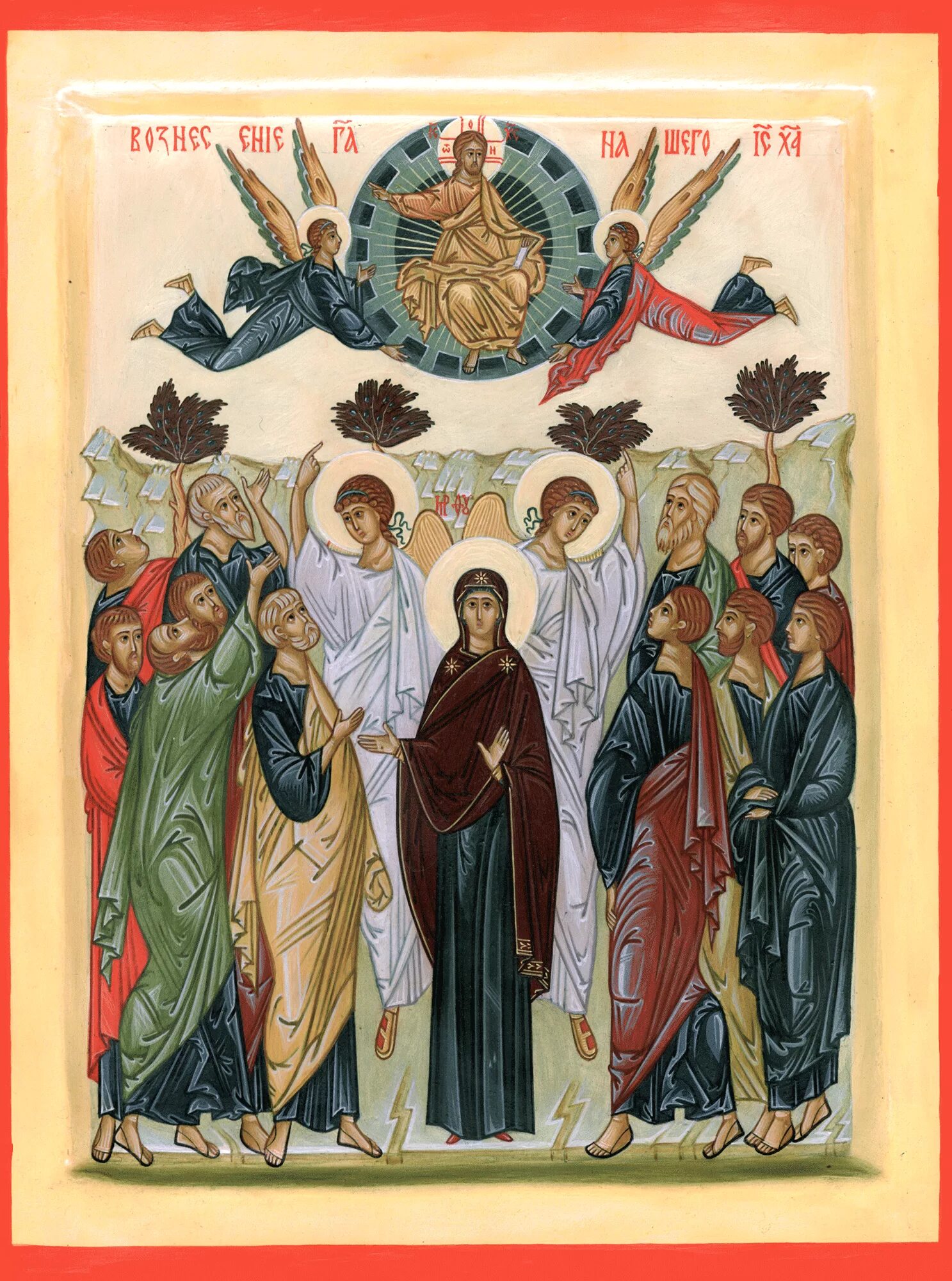 михаил васильевич нестеров вознесение господне. александр деркачев икона вознесение. вознесение господне джотто. вознесение господне роспись в храме. вознесение греческая икона.