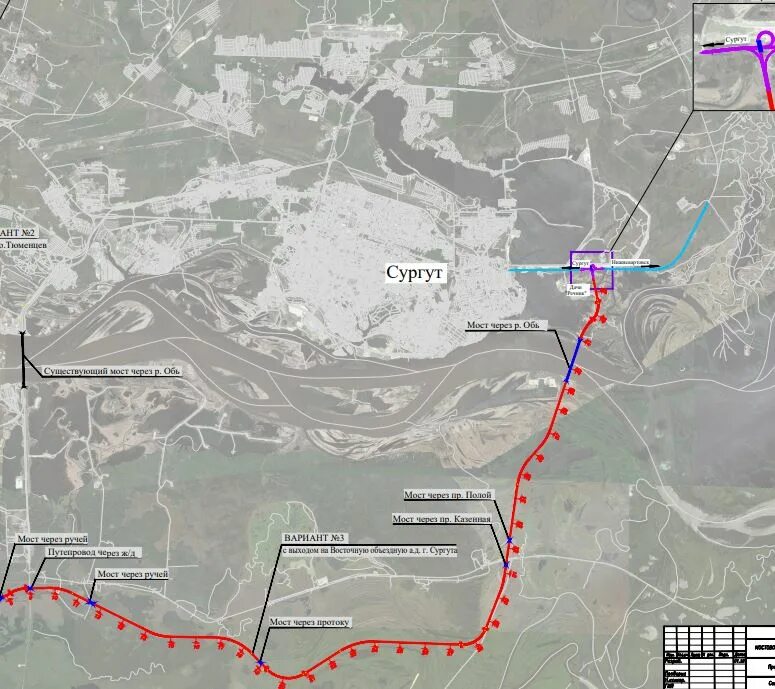 Проект второго моста через Обь в Сургуте. План нового моста через Обь в Сургуте. Новый мост Сургут. Новый мост Сургут на карте.