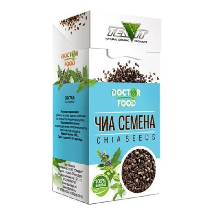 Семена чиа фарсис 300гр. Семена чиа на озоне. Семена чиа на озоне. Green and happy семена амаранта, пластиковый пакет, 100 г. Семена чиа, 250 гр.