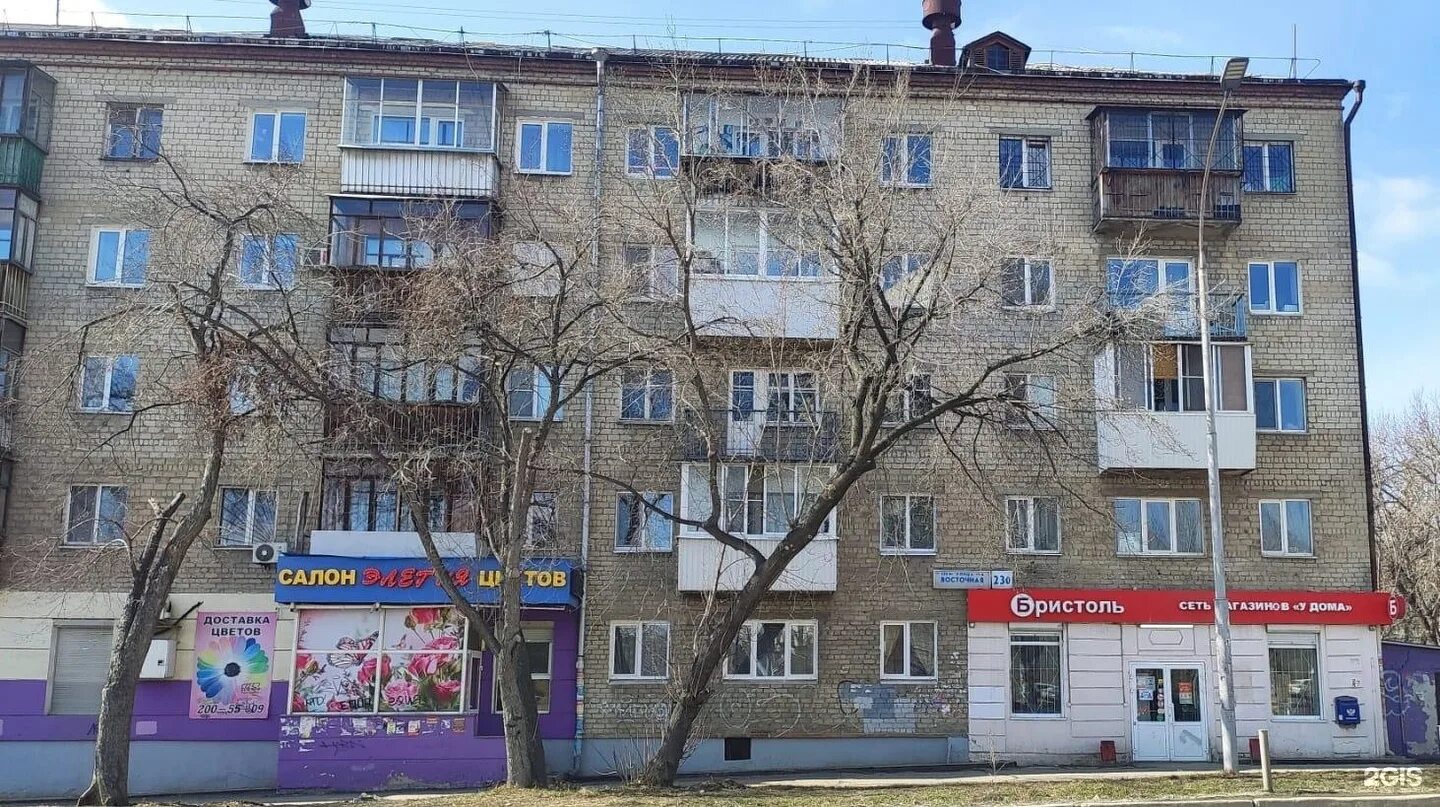 Фото: Автостанция Восточная, автовокзал, автостанция, Восточная ул., 7Д, корп. 1