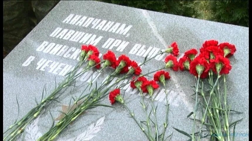 Красногорск память погибшим. 11 Декабря день памяти погибших в Чеченской войне. День памяти русских солдат, погибших в Чечне. Памяти погибших воинов. Вечная память солдату.