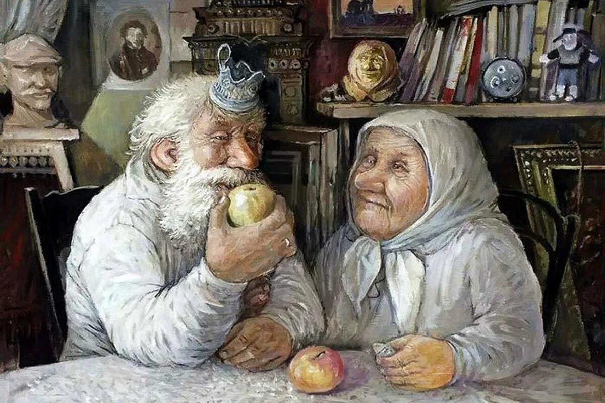 Программа как будешь в старости