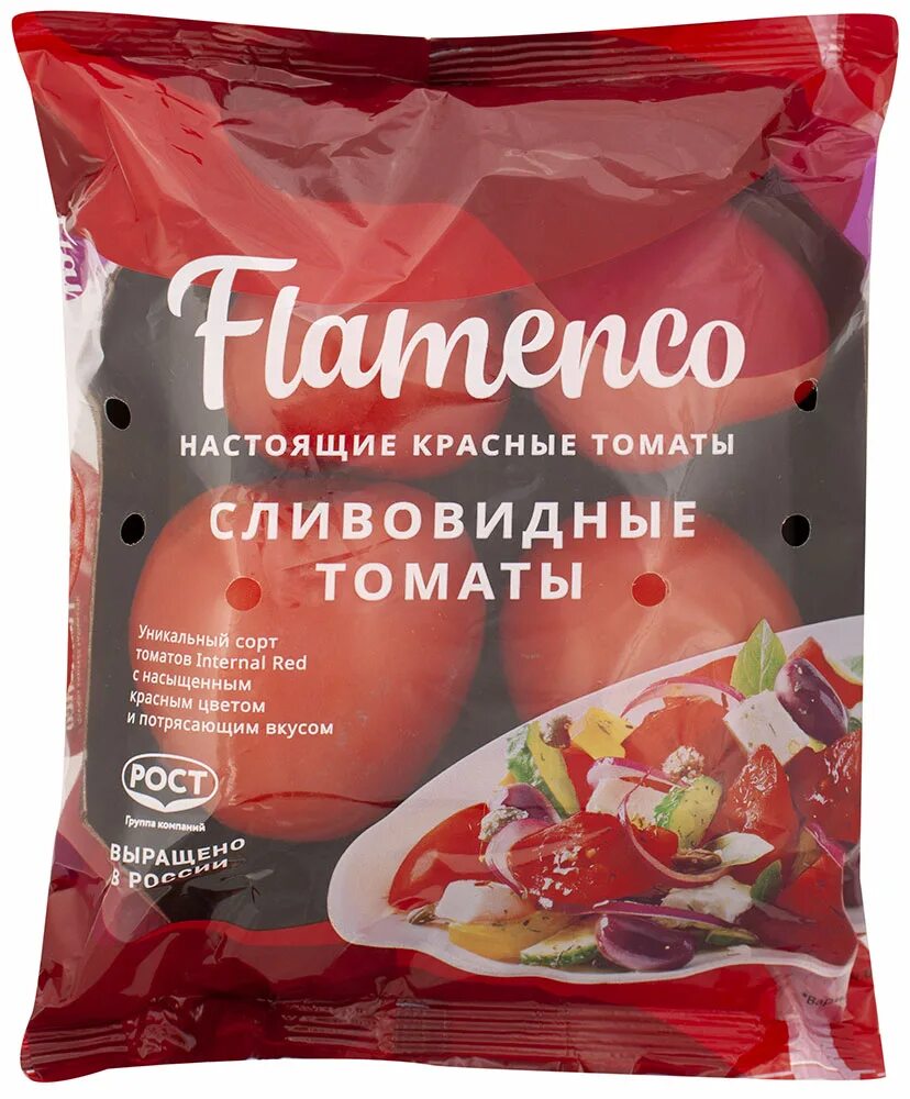 Internal red. Томаты сливовидные Flamenco 450г. Томаты фламенко сливовидные, 450 г. Помидоры сливовидные рост фламенко 450 г. Томаты Flamenco сливовидные.