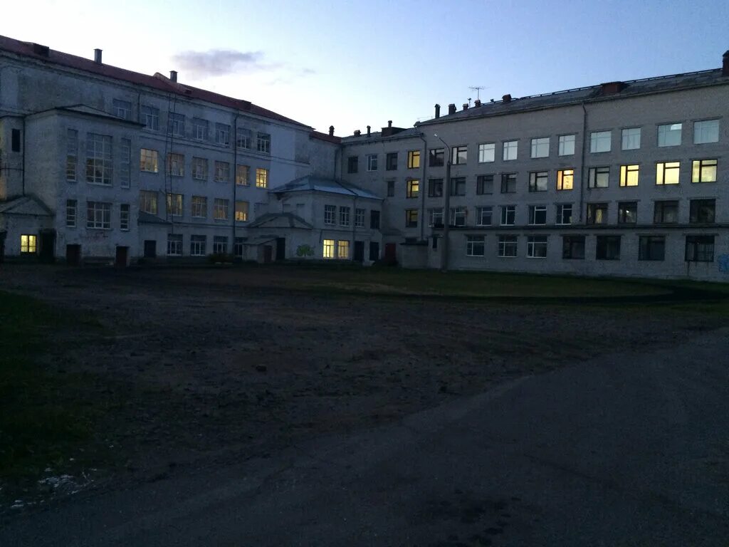 мбоу сош 14 отзывы