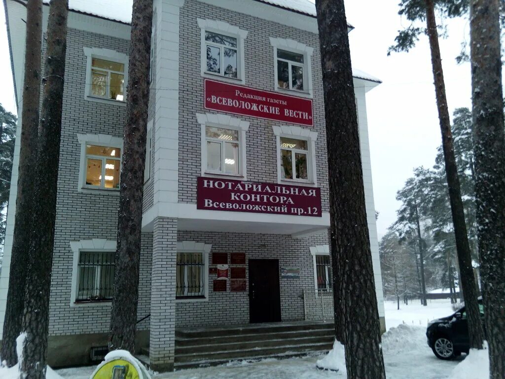 Всеволожский проспект карта. Всеволожск всеволожский проспект 56. Всеволожский проспект карта. Всеволожский проспект карта. Всеволожский проспект карта.