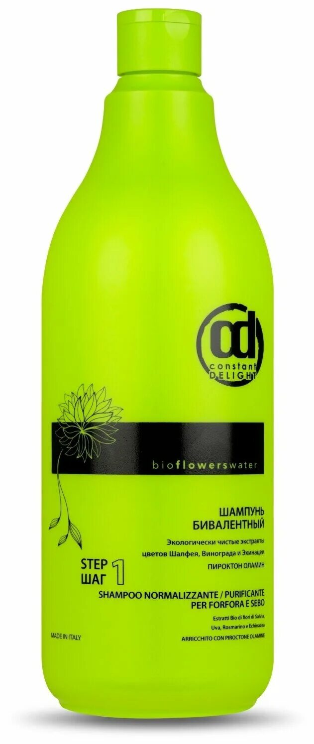Констант делайт бивалентный. Constant delight шампунь для очищения волос bio flowers бивалентный. 1000 мл шампунь бивалентный, кд. Cd шампунь бивалентный 1000 мл. Cd шампунь бивалентный 1000 мл.