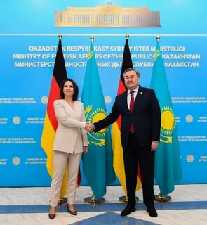 Казахстан изменил