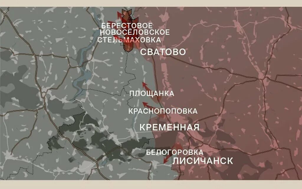Стельмаховка луганская область на карте. Фронтовая сводка с украины сейчас. Стельмаховка луганская область обстановка. Новолюбовка луганская область. Стельмаховка лнр карта.