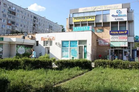 Дыбенко восход