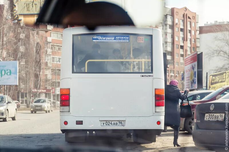 Маршрутка 24 энгельс. 014 Автобус. 014 Автобус Екатеринбург. Автобус 024.