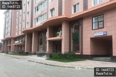 Ленинская женская консультация