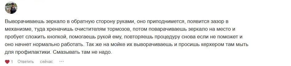 Молитва на освящение всякой вещи. Молитва на освящение всякой вещи православная мирянином. Молитва на освящение новой вещи. Молитва пр освешени квартиры. Как освятить водой квартиру самостоятельно