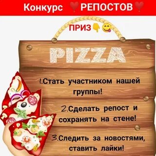 5 букв призы