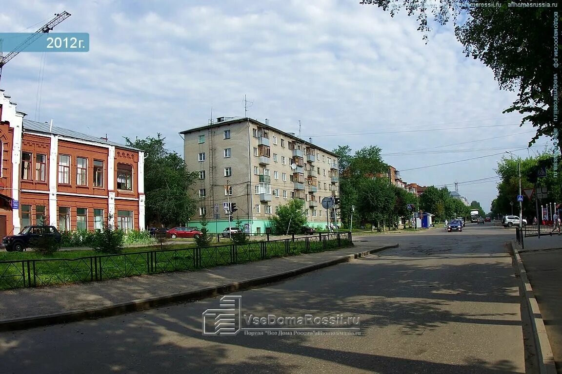 Дом национальностей иваново. 3. Ул почтовая д 3 дом национальностей. Город иваново ул почтовая 24. Дом три иваново.