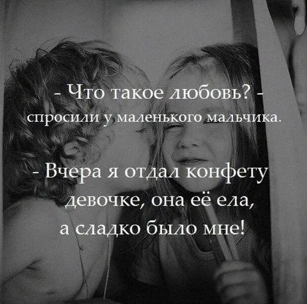 Доклад про почву. Сравнение в стихах примеры. Любо. Перечислите свойстваинформатции. Примеры метафоры в стихах.