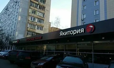 Первомайская 86 18