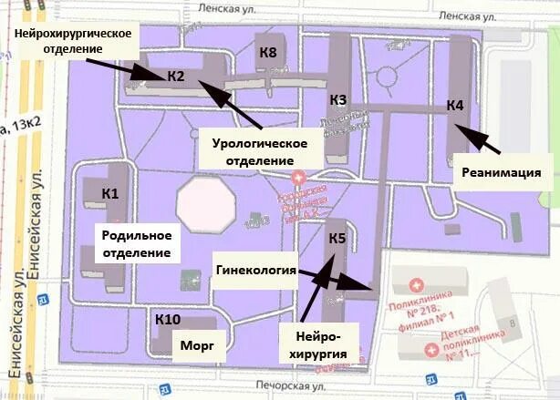 20 городская больница на бабушкинской. Схема корпусов 20 больницы Москвы. Схема корпусов 20 больницы в Москве на Бабушкинской. Расположение корпусов в 20 больнице Москва. Корпуса 20 больницы Москва.