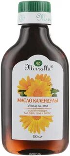 Масло календулы