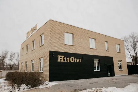 Коммерческая недвижимость волгоград
