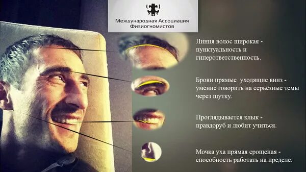 Ответы Mail.ru: кто убийца в Коллекционер 2