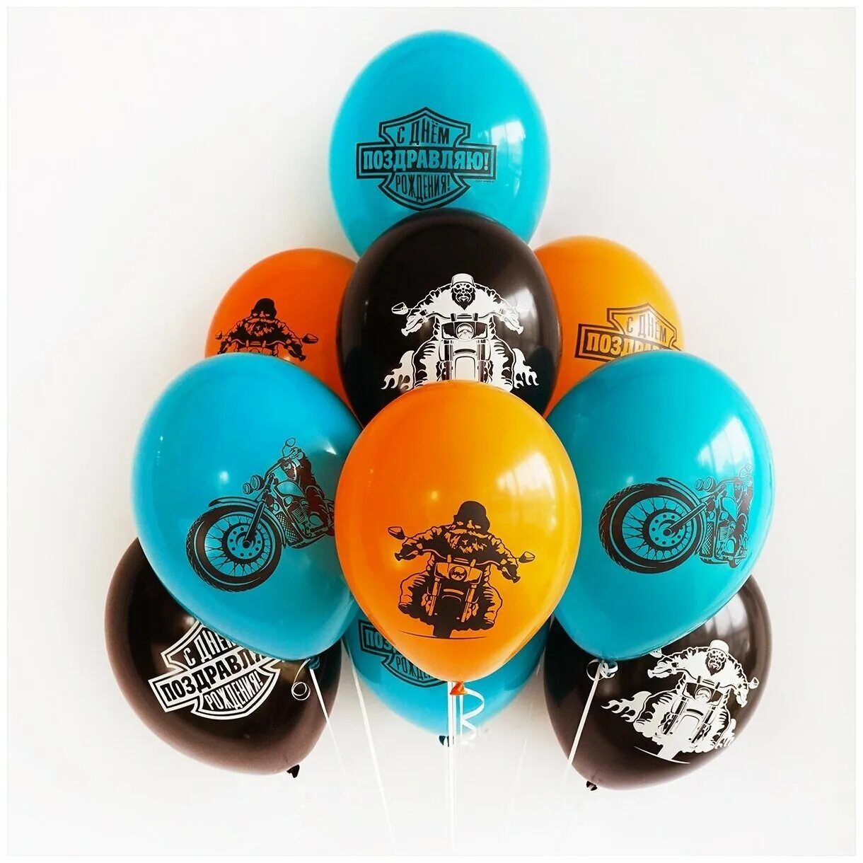 шары европа уно трейд.