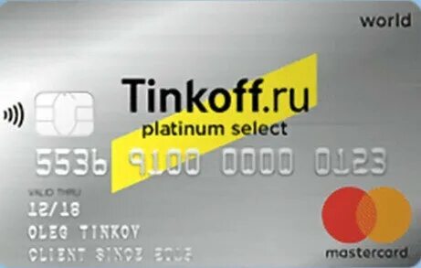 Select карта