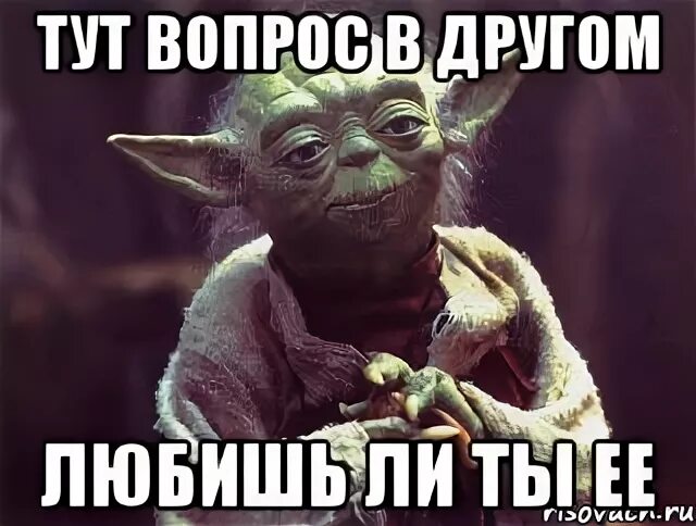 Тут вопрос