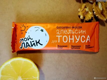 Батончик апельсин