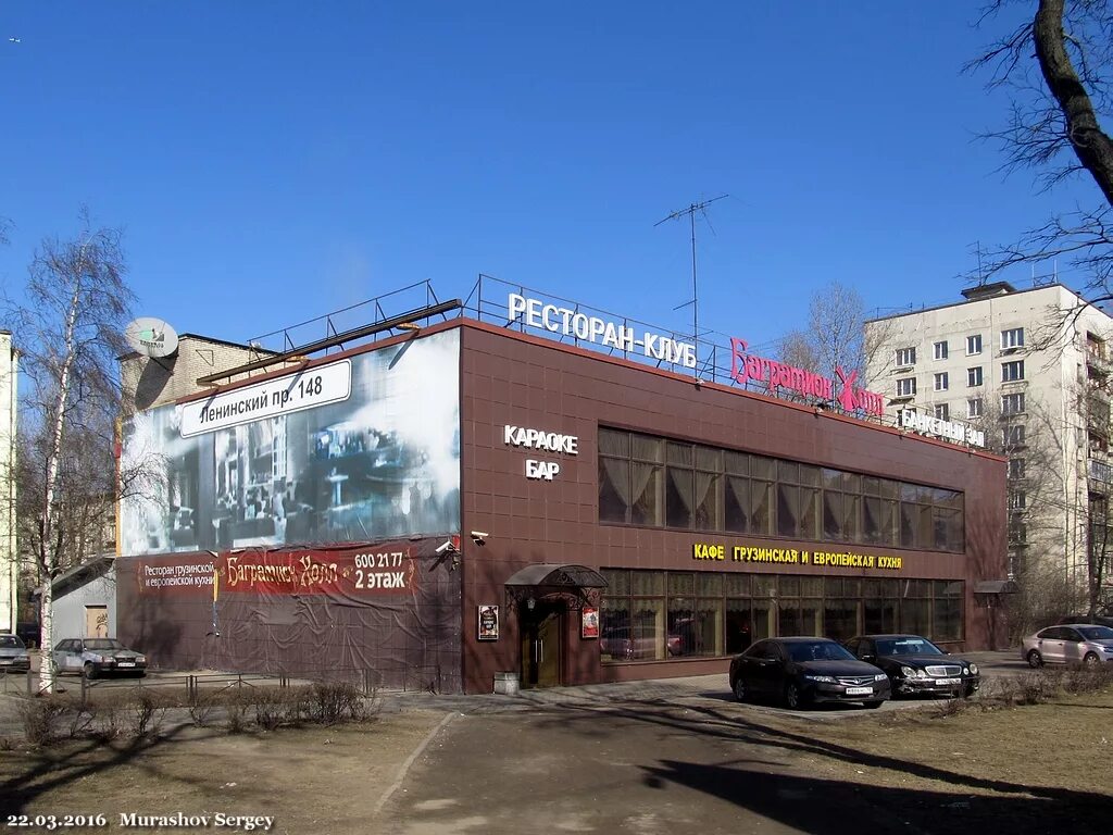 Ленинский проспект 148. Ленинский проспект 148 москва. ленинский проспект 148 спб. ленинский пр-кт, д.148. ленинский пр-т д 148.