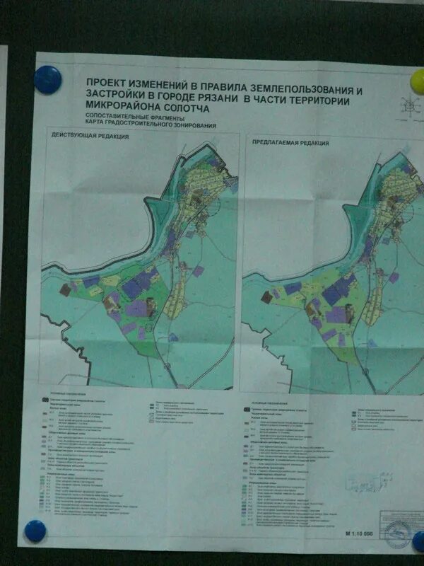 Схема санатория Солотча. Солотча на карте Рязанской области. Тропа Паустовского в Солотче. Тропа Паустовского Рязань Солотча.